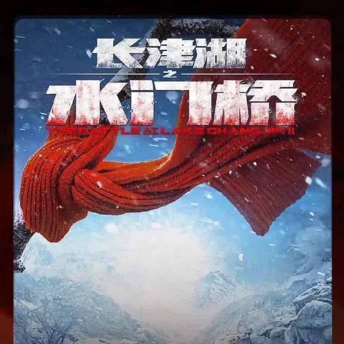 本周电影大事件 最新影片资讯一览_预售_票房_束光