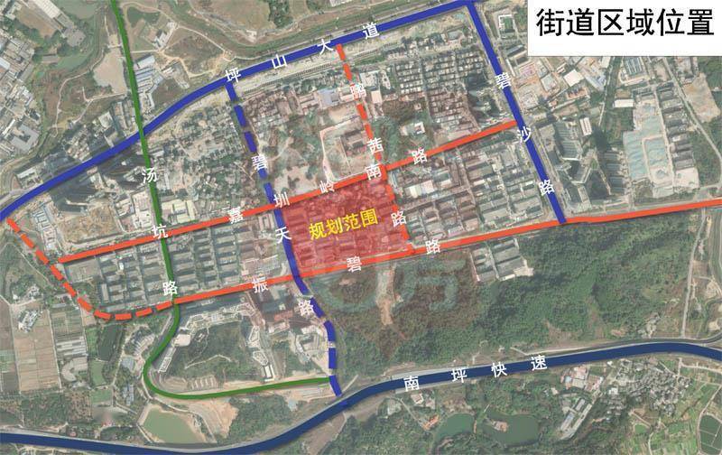 坪山又一旧改项目来了建面30万平54班九年学校