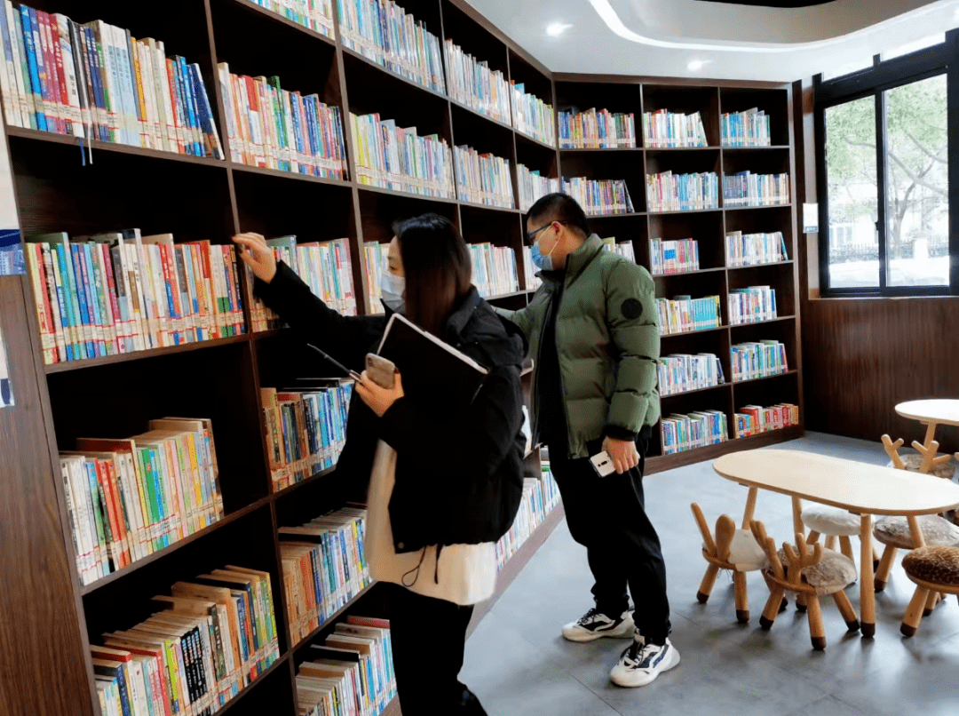 瓯图资讯瓯海区图书馆组织开展节前安全检查
