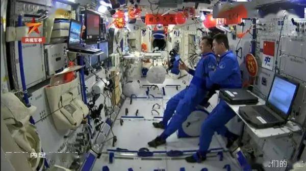 太真实了！这算不算“春晚画面”提前曝光？