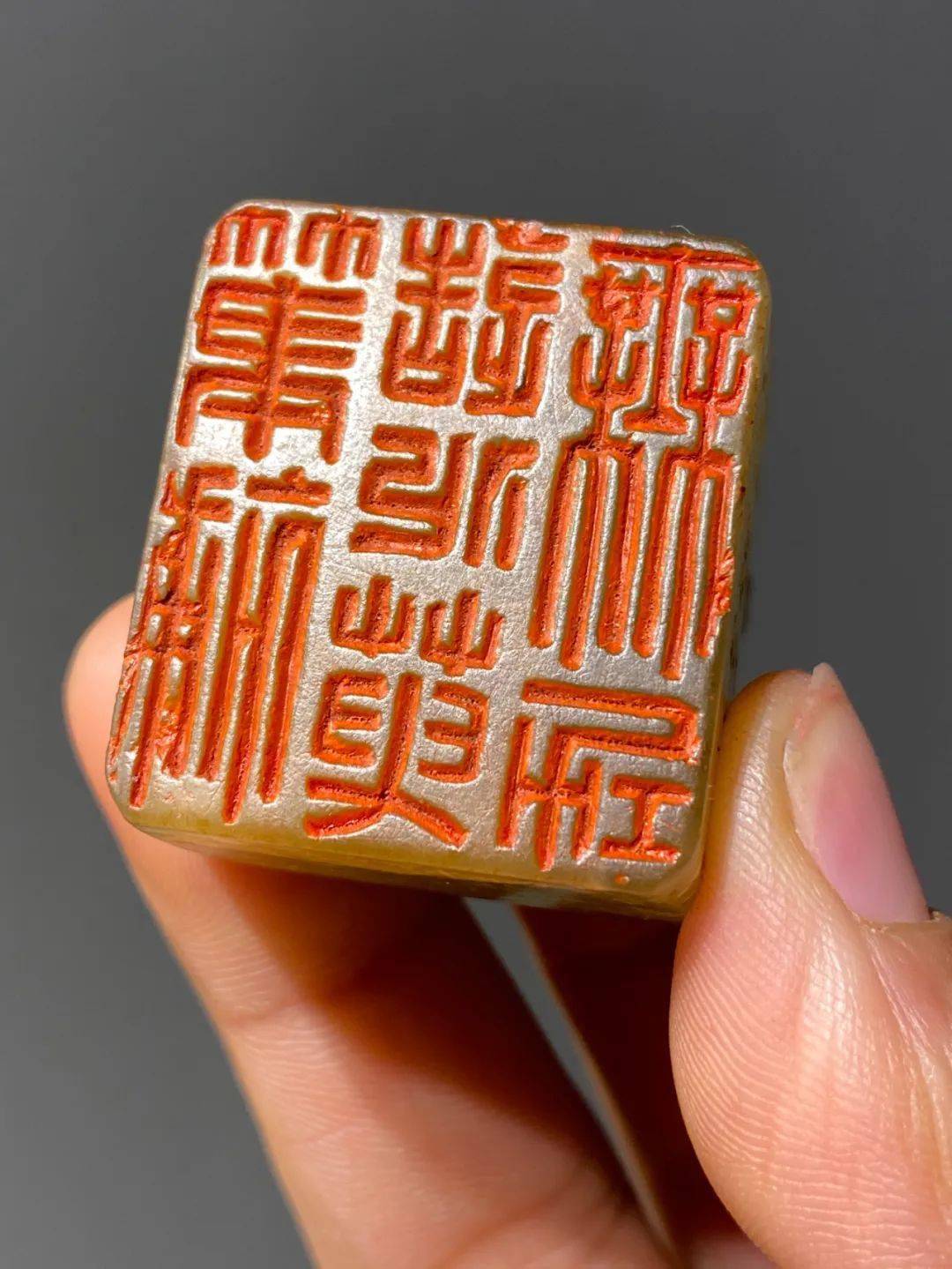 用之美— 江山如画,望中烟树历历 ▎文人闲章上的有趣诗句_青田_方章_