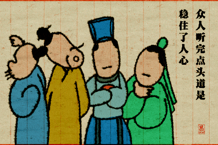 苏联|白头发是轻吗，为什么总会浮上来