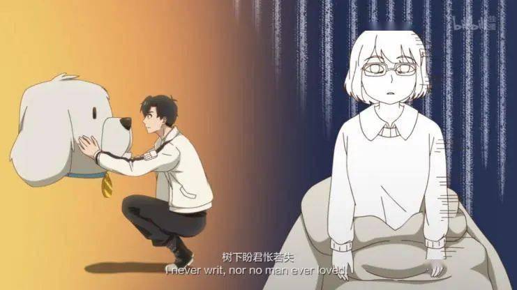 什么|社畜女青年和一群妖艳美男的同居？结果......