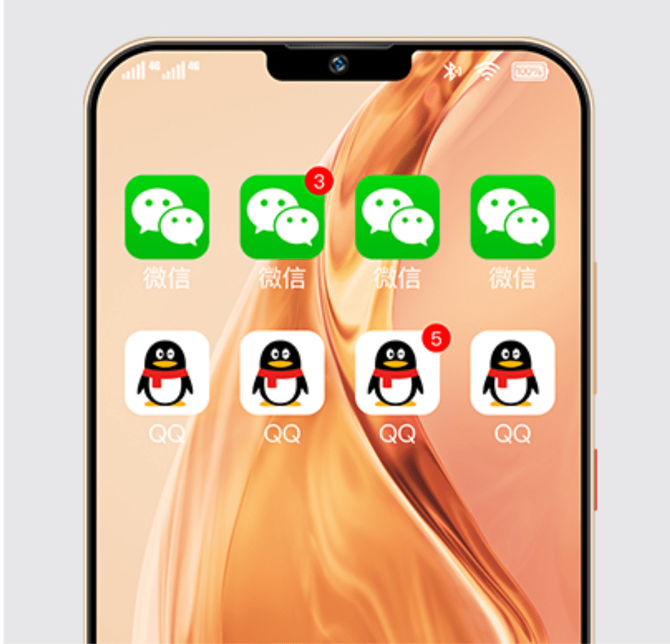 金立G13 Pro新手机发布：外观酷似iPhone 13