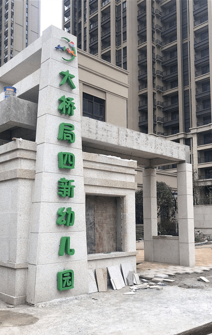 急招看门工武汉 adcab2ae5bb442ab9337b7b3ff988f55.png