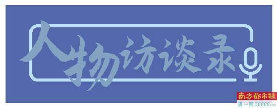 训练|传感器智能测量“精确到肌肉” 4项指标进入国家队评分表