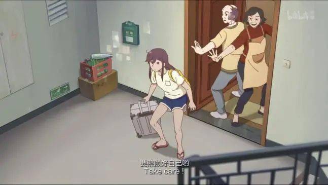 什么|社畜女青年和一群妖艳美男的同居？结果......