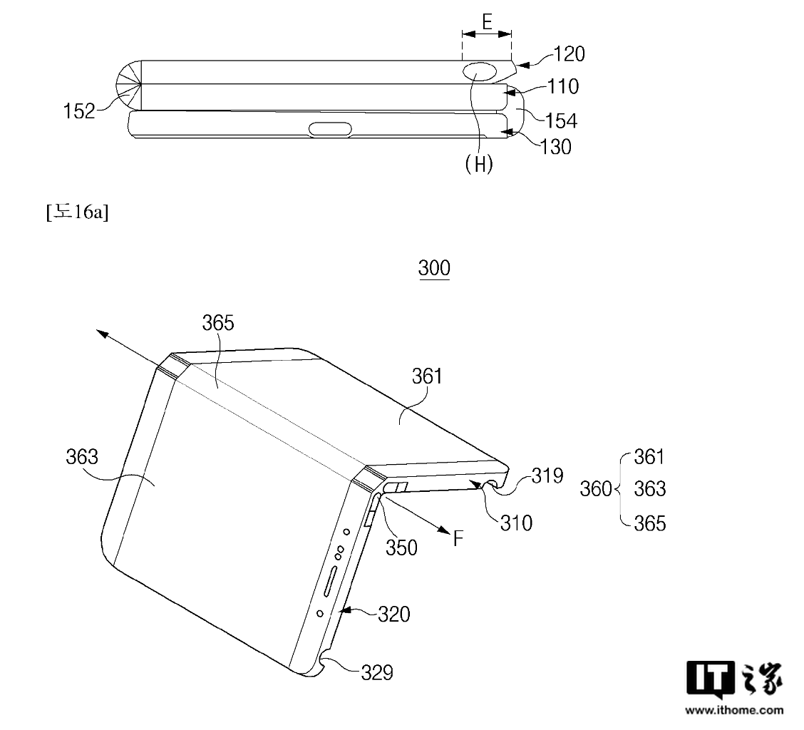 三星折叠屏将支持手写笔？这份专利或许将揭晓答案
