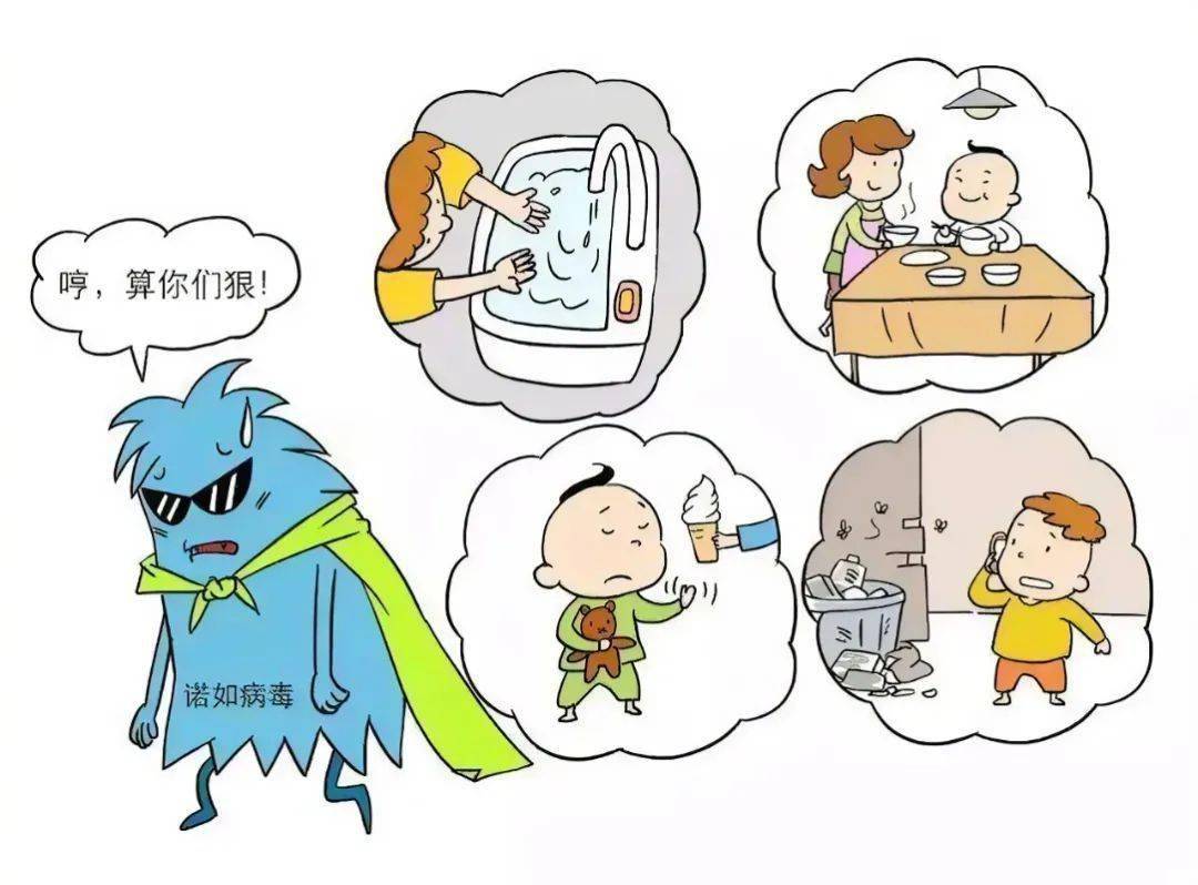 e422f1d18ec044c2b47ac25bccfebd88.jpeg
