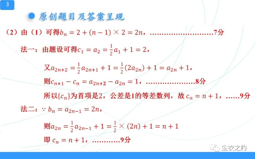 f8f9b80276d54b0ca917d30a94926d0f.png