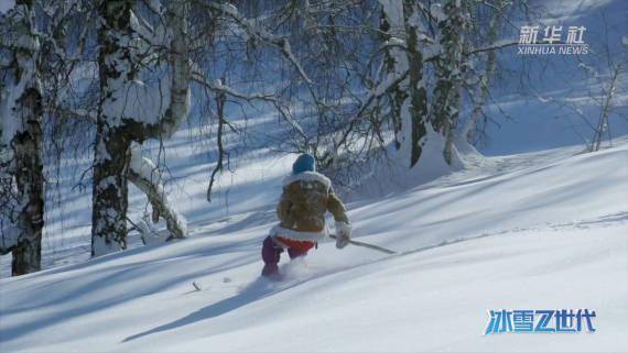 世代|纪录片《冰雪Z世代》第六集：她来自“雪都”阿勒泰