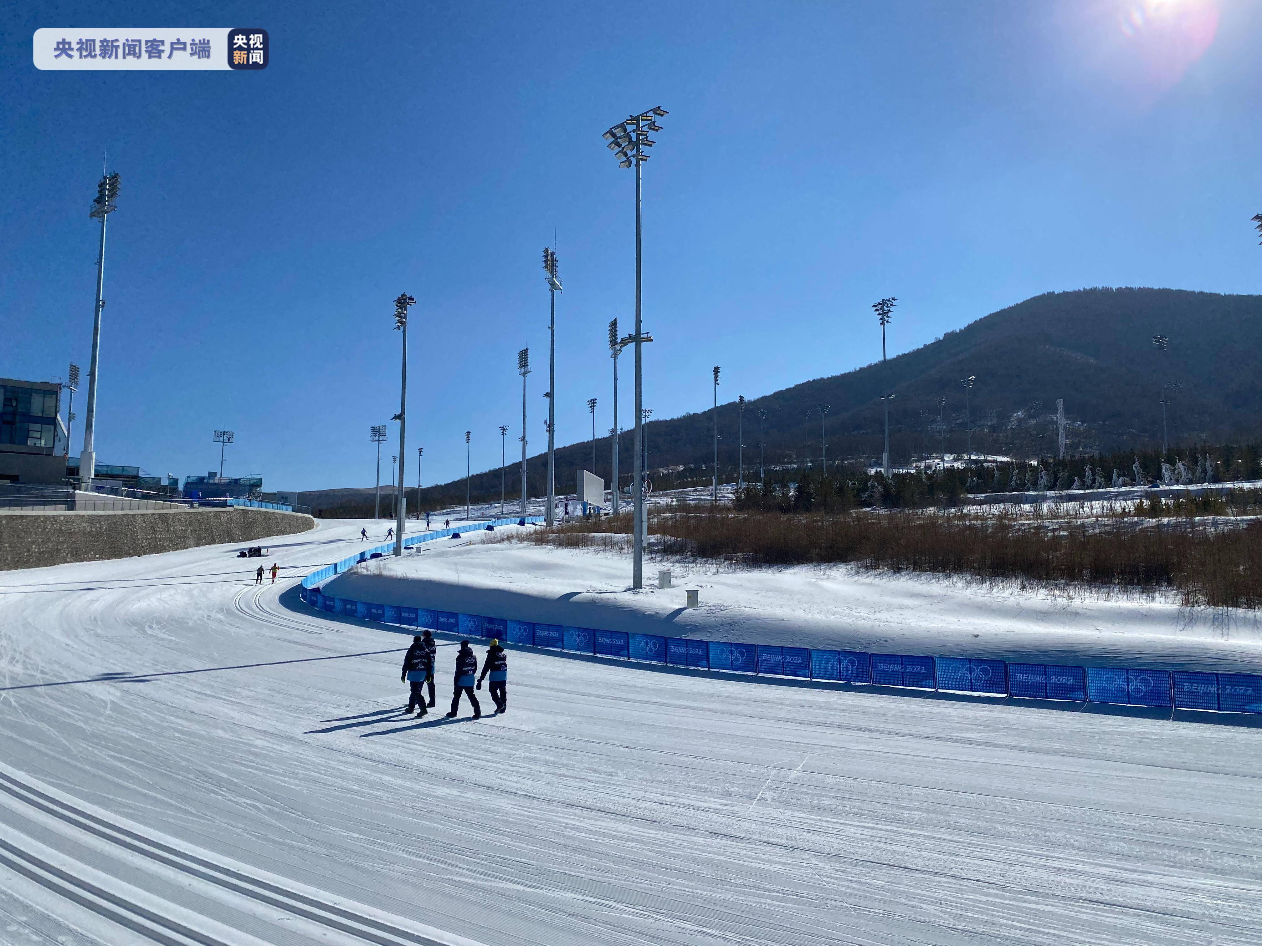 越野|国家越野滑雪中心开放训练