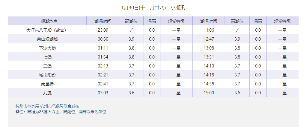 4207760b87a4465f818934f9375f42b1.png