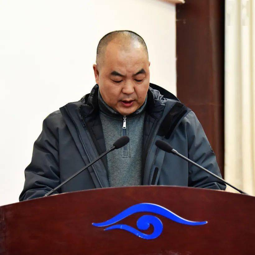 九寨沟县召开2022年安委会第一次全体(扩大)会议