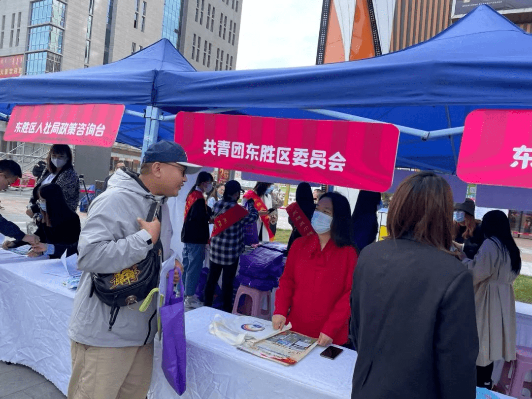 马屿招聘_马屿招聘店员(4)