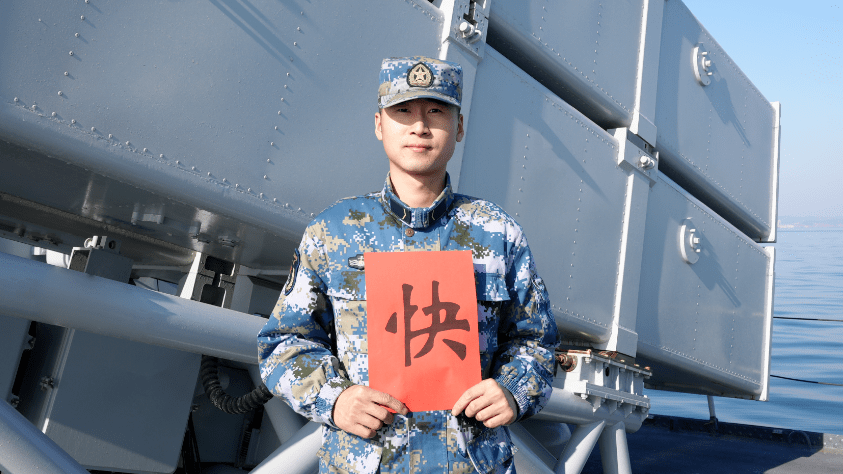 萬家燈火團圓 海疆有我守歲_海軍_人民_軍人