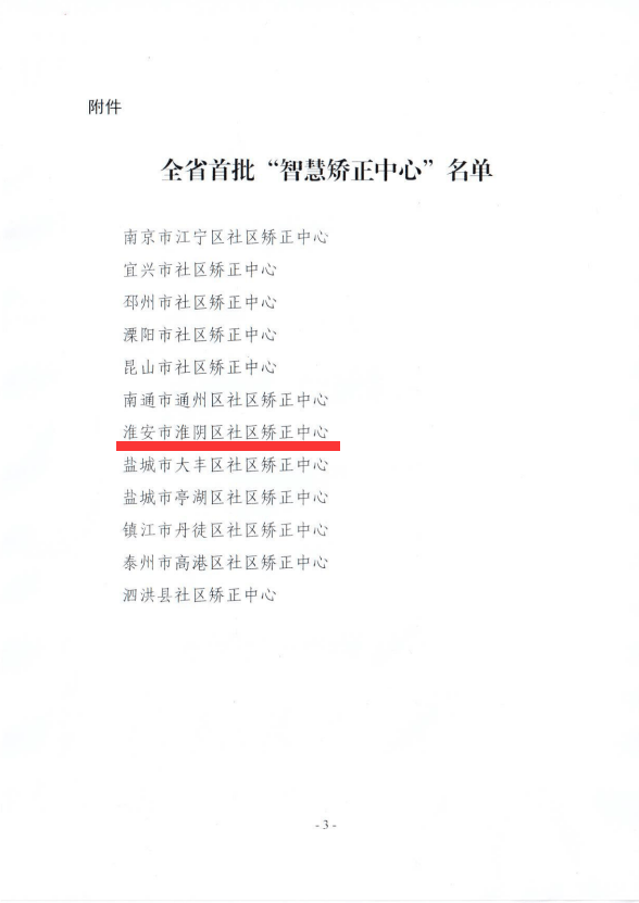 审阅!2025年新奥精准免费提供港澳彩跟澳门2025管家婆资料大全_是否能成为一代人的课题;不容小觑的变化、值得作答落实解释