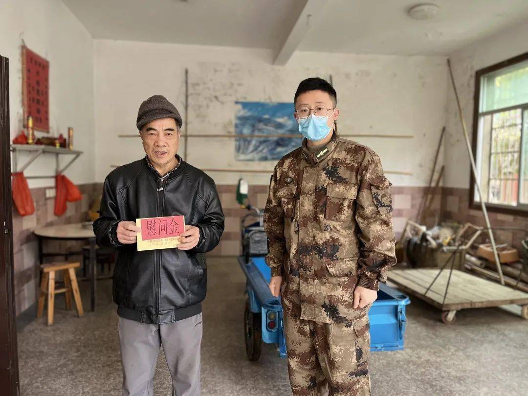 新春走访慰问 情暖退役军人