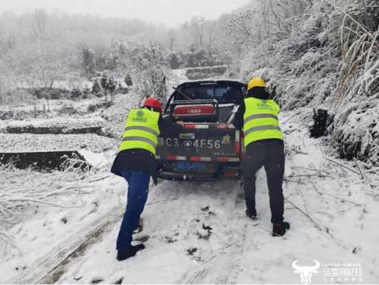 湖北移動全力迎戰暴雪保通訊暢通 科技 第2張