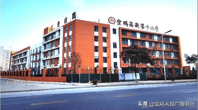 这一年宝鸡高新教育为何能备受瞩目