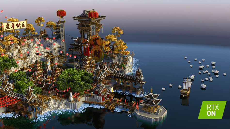 虎年将至，英伟达：《我的世界》RTX 春节主题地图上线