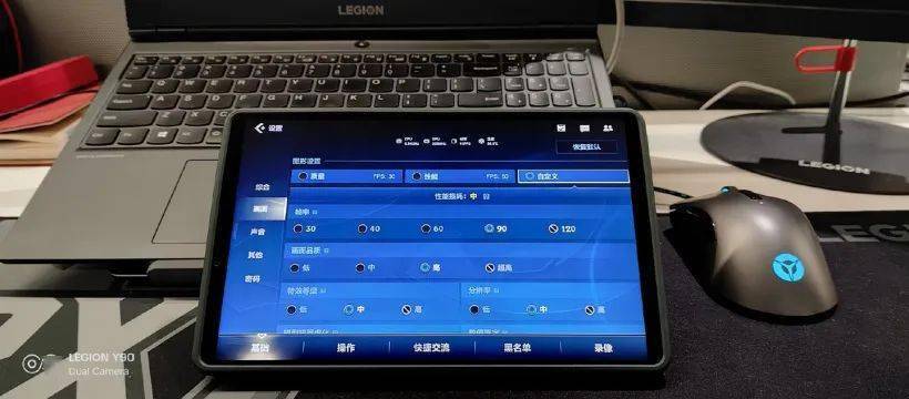 【Pad】最强大屏手游机？8英寸安卓平板适配多手游高帧 节后发