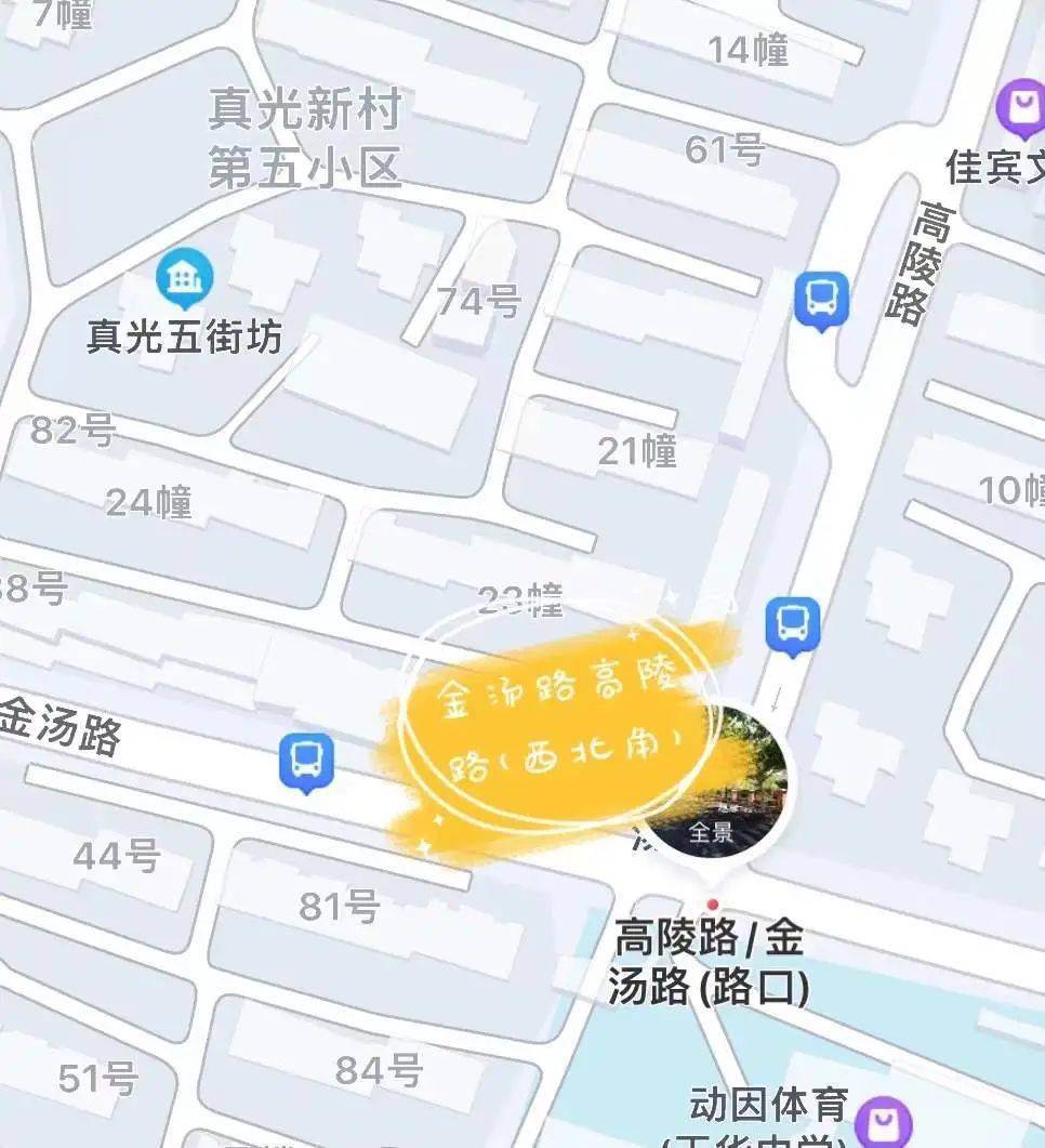 葛店有多少人口_42.8亿 鄂州这片区拟打造为高端城市综合体(3)