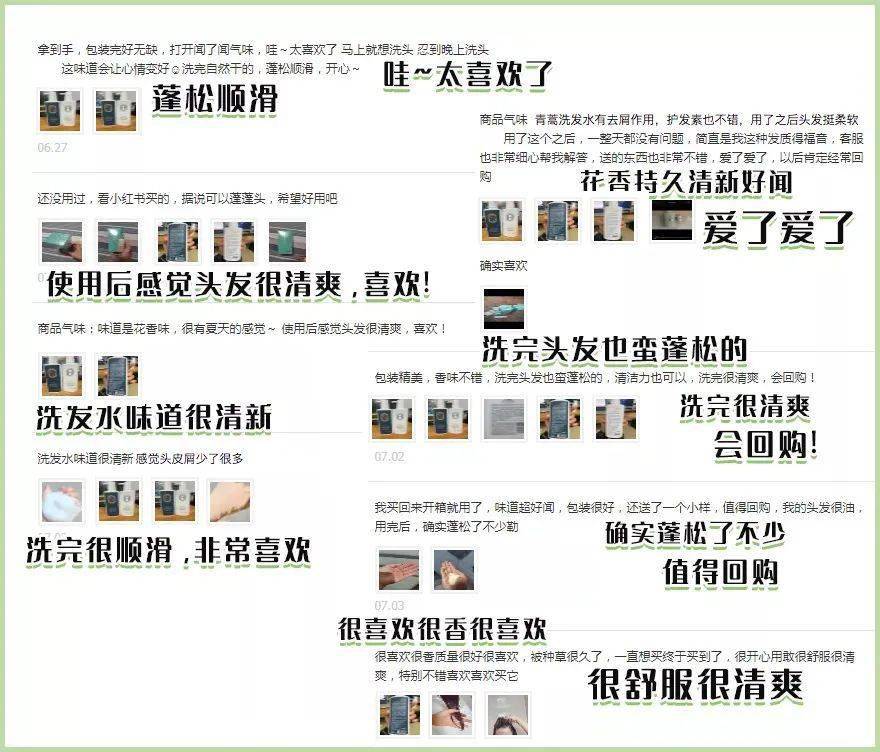 尸体头上抠下来的白泥竟是螨虫尸体!头痒头屑出油多,用它就对了