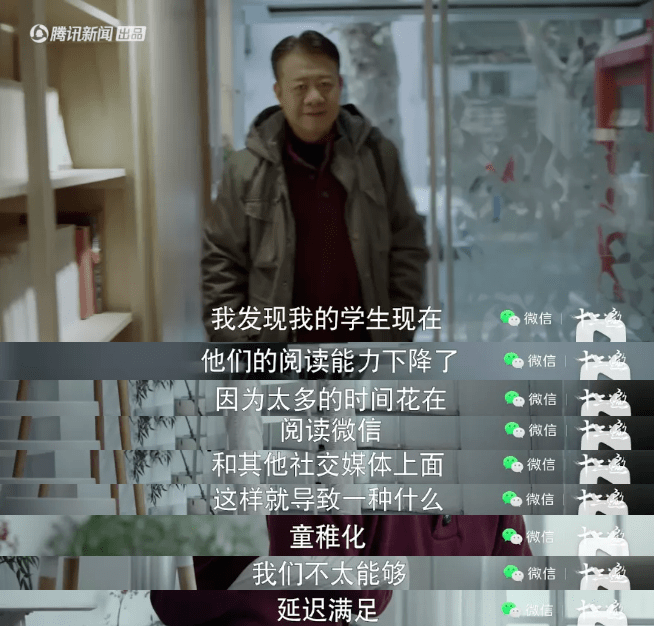 一到过年，凭什么她就要被嘲过气