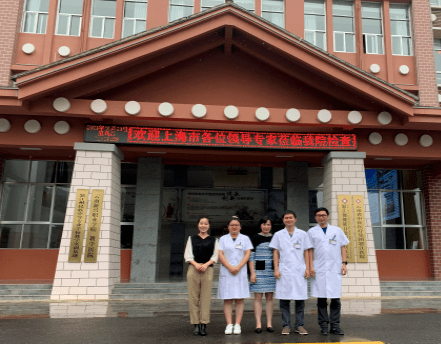 上海市老年医学中心护士待遇_上海医保老年护理医院_上海市老年护理医院