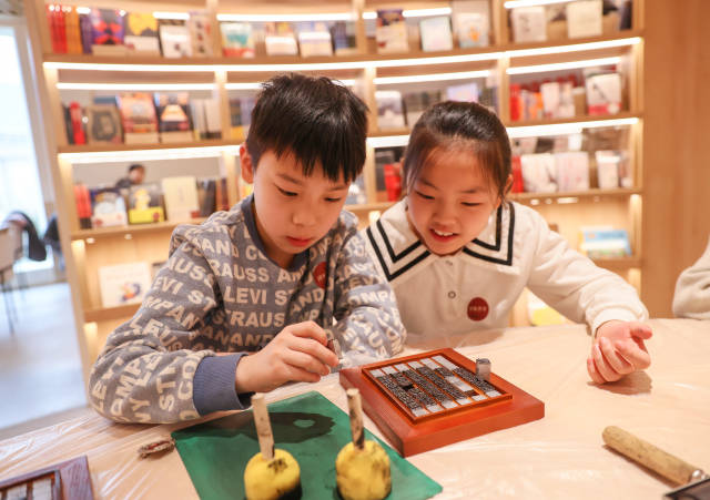 灯谜手工制作方法 835857c435384f0a83f49bd1c8698581.jpeg