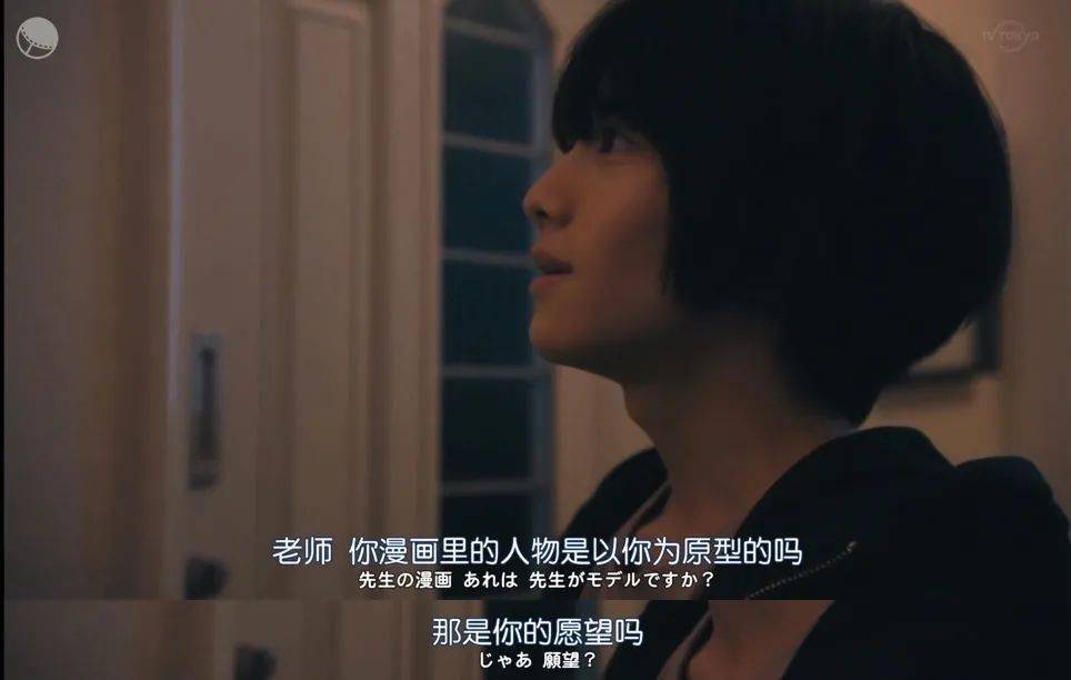 生活|不伦、年下、师生恋,不愧是岛国深夜剧