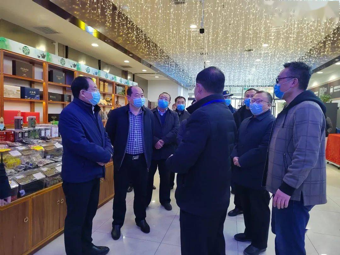 藁城区委书记王锦山区长蔡云龙督导春节期间安全生产工作