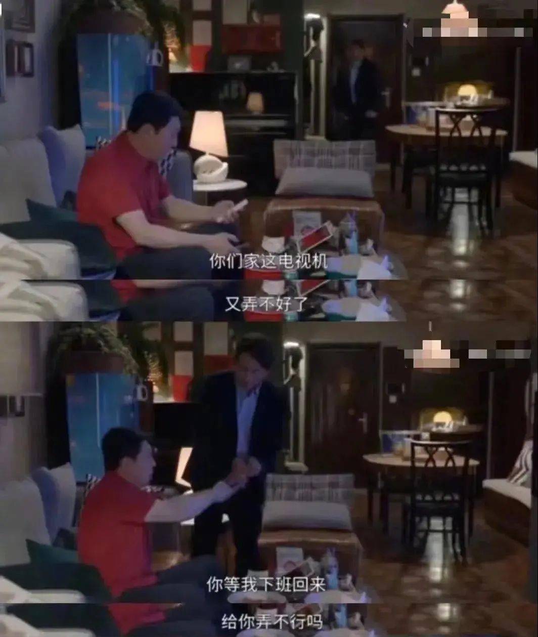 一到过年，凭什么她就要被嘲过气