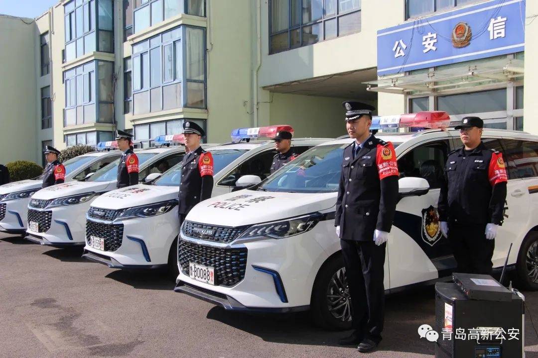 安保_警車_管委