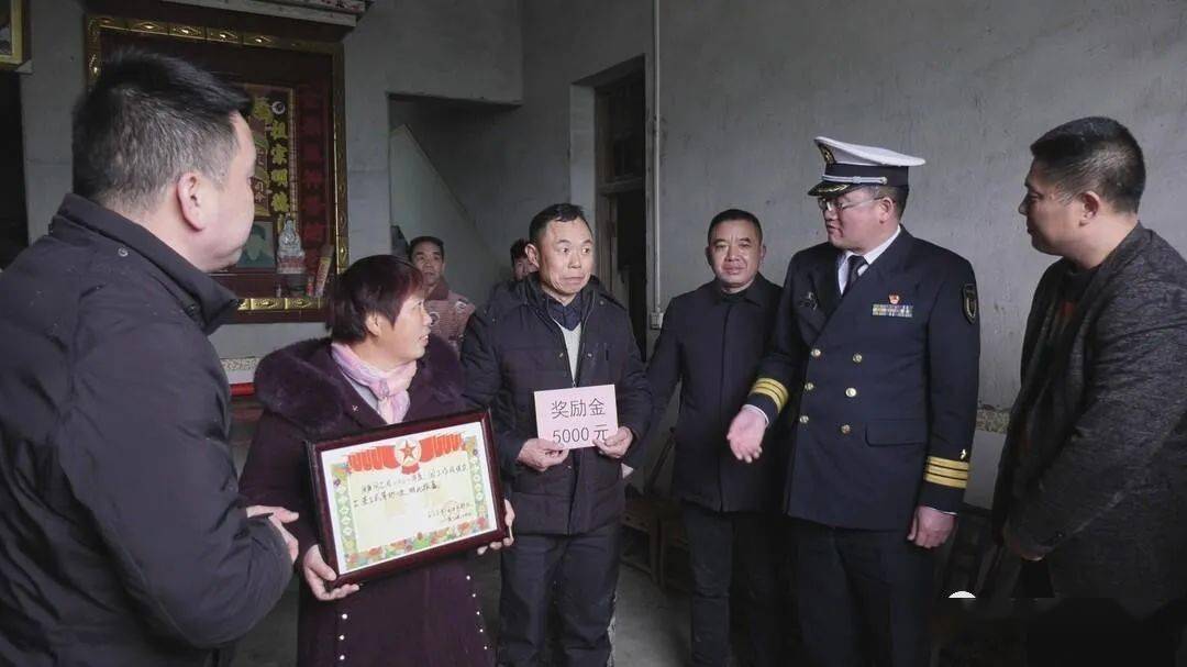 三湖镇这户人家好热闹!喜报到家!_衡阳县_部队_二等