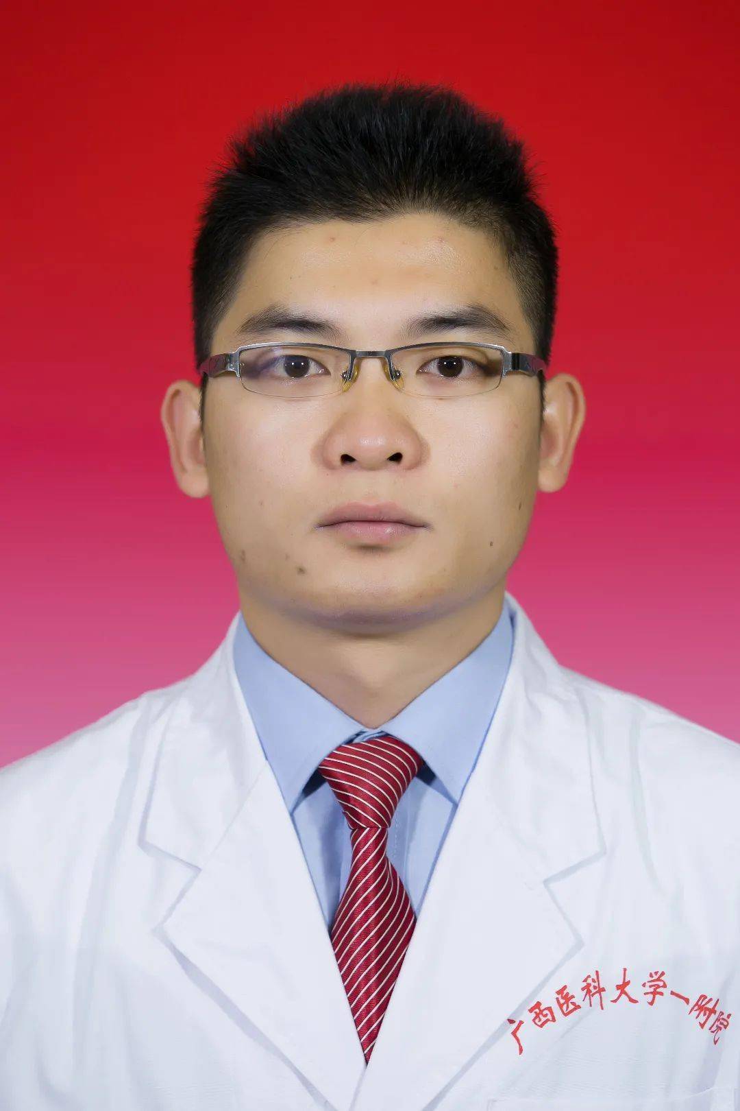 钟荣明韦力予梁晓南吴向华72医疗队发来了新年祝福74守望相助