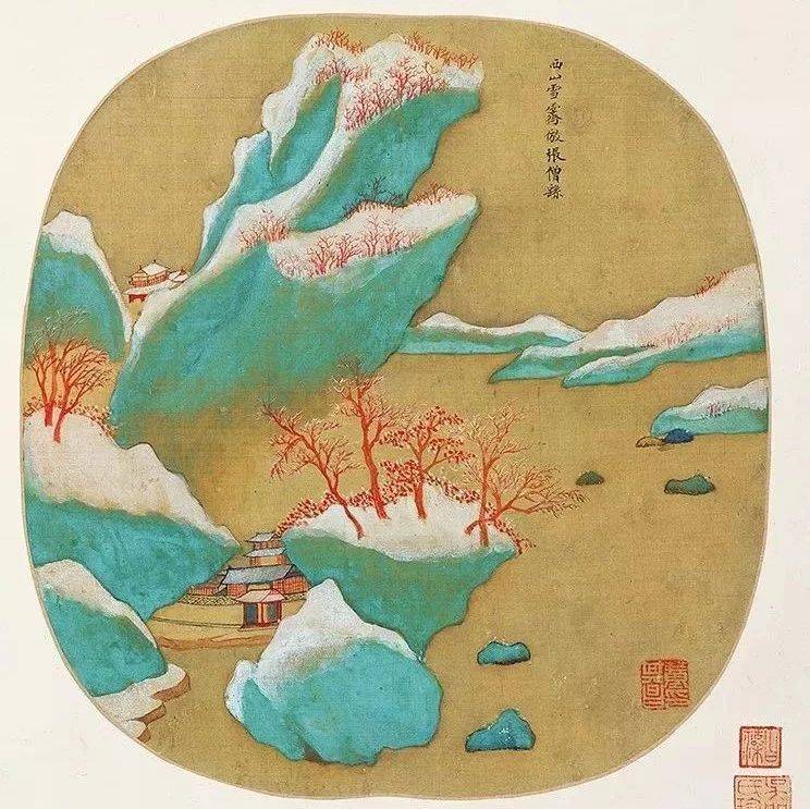 马一浮先生除夕诗:沤灭沤生法本然,星移物换又经年_搜狐网