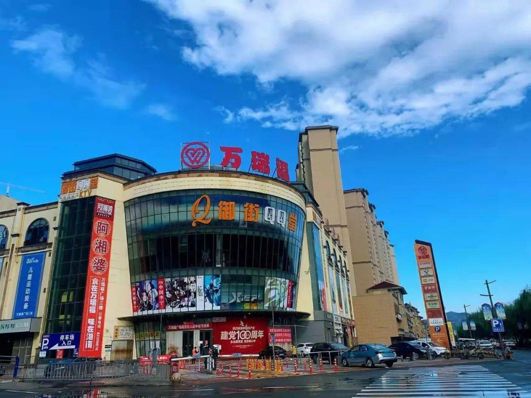 万瑞福广场地址:滨河大世界老凤祥西侧售楼热线:82366888/82366999