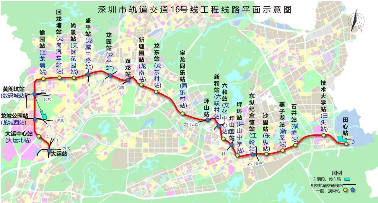 深圳春节前夕深圳地铁16号线顺利实现单线轨通