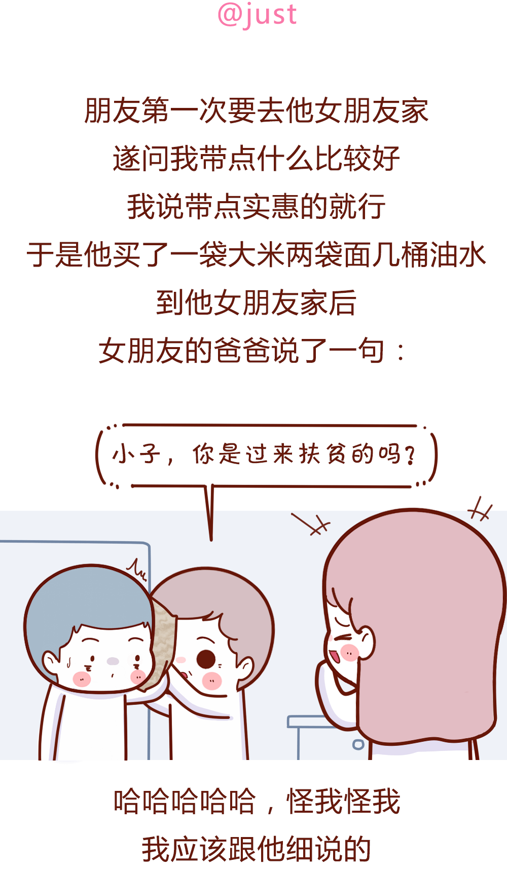 6a9e75bf8be9419fbfe01c8ff9d98a7b.png