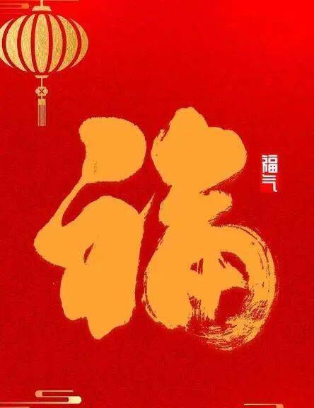 2022虎年除夕祝福语大全，真挚走心，情意满满！
