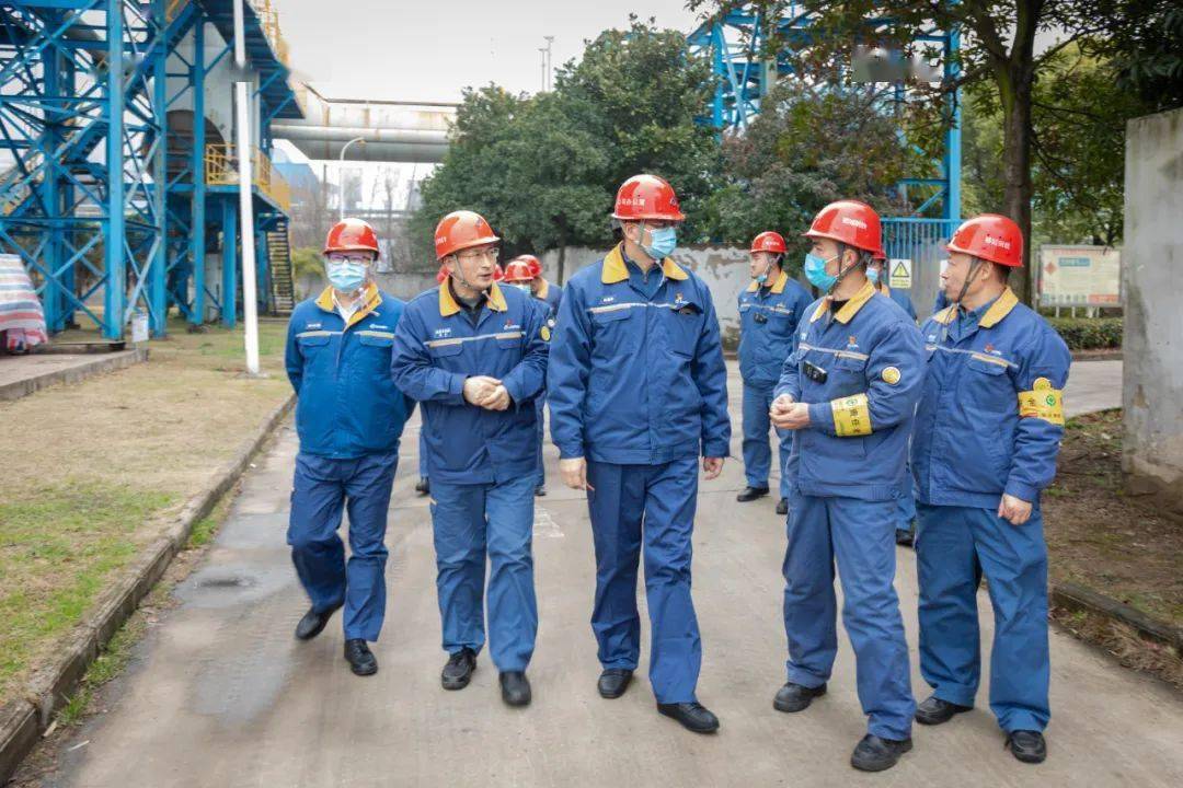 1月24日下午,公司党委书记,董事长吴琨宗,高级副总