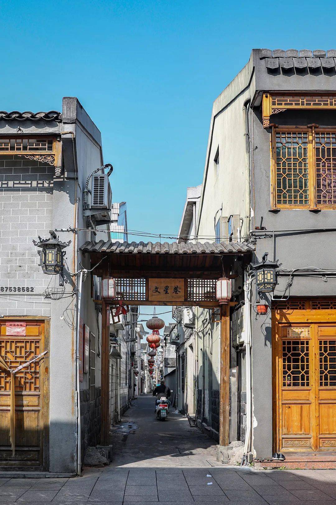 走,今天去金乡_地址_文化_余家大院