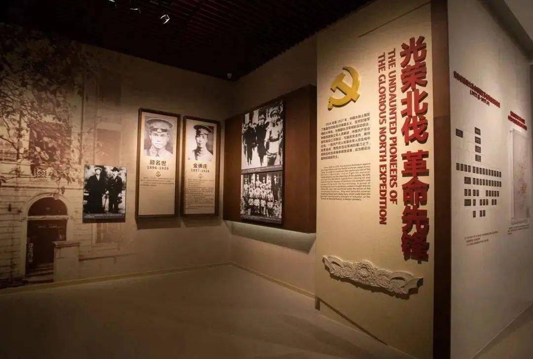 开山岛,瞿秋白纪念馆梅园新村,雨花台,光荣革命传统的红色热土江苏是