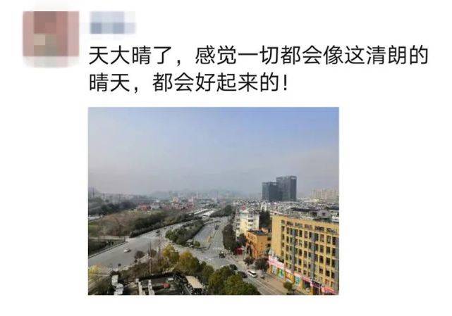 关联|最新！杭州累计90例，这条传播链至少关联31人