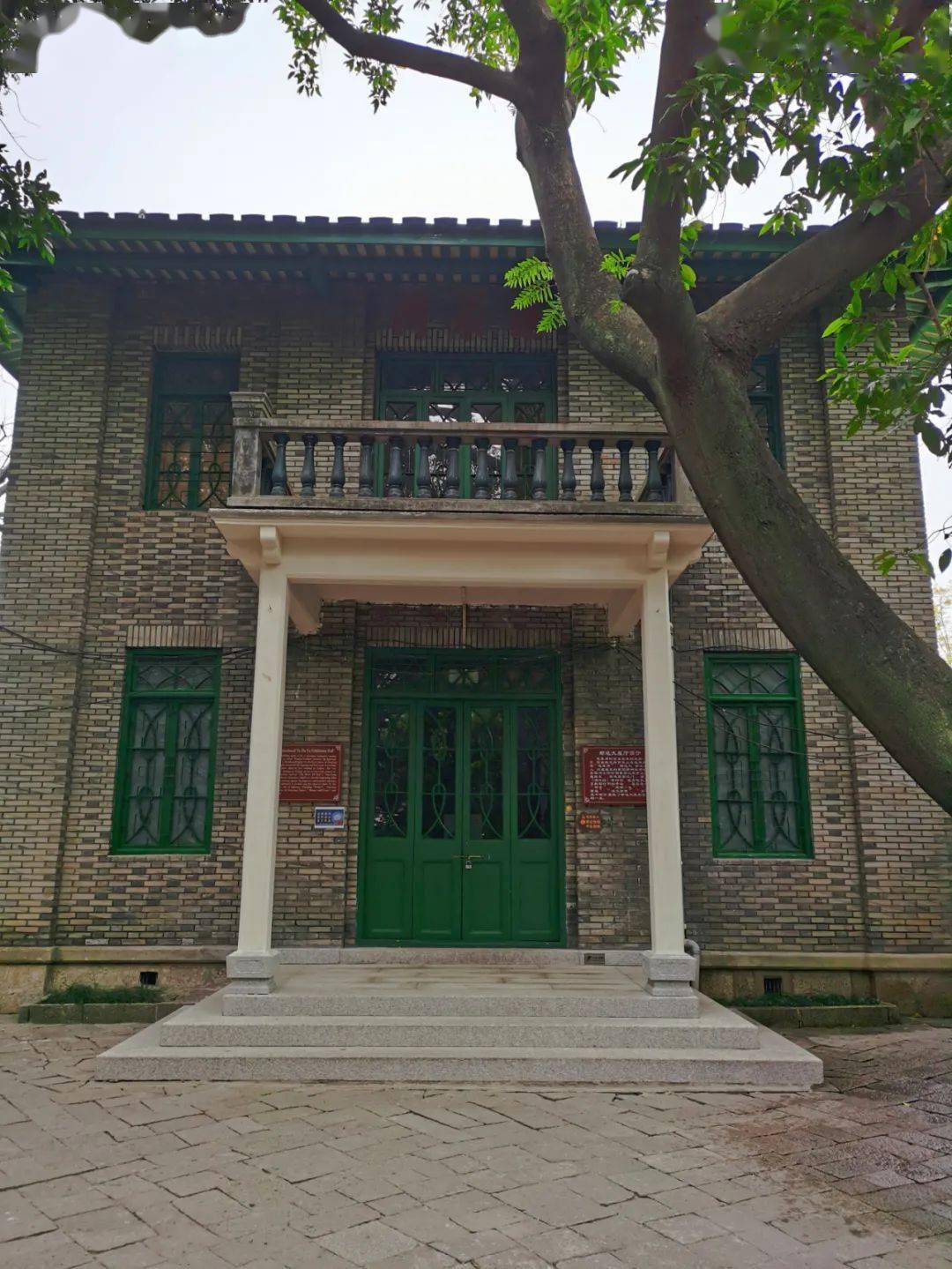 刻的是啥?_于山_福州_乌塔