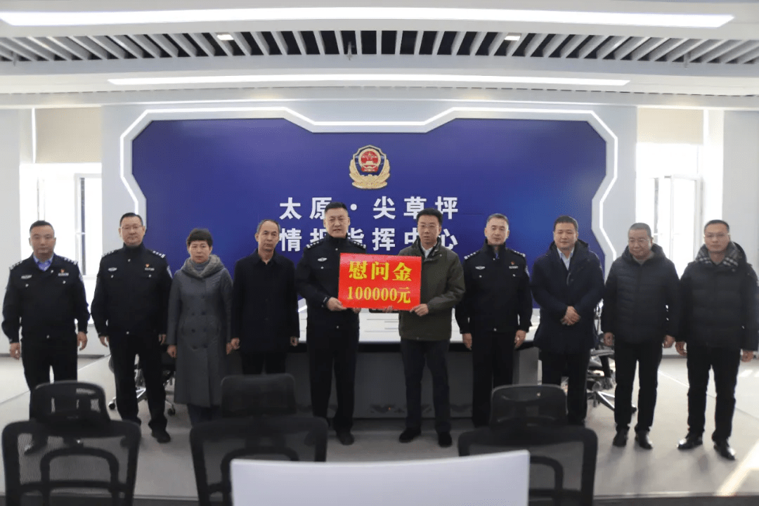 慰问组分别来到公安尖草坪分局,交警尖草坪一大队,交警尖草坪二大队