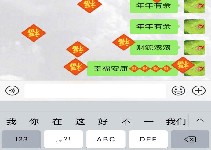 大年初一新年到年味儿浓