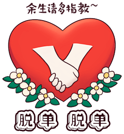 ba1474c4facf42cb971ac8aecfb8635c.png
